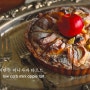 [저탄수 레시피] 저탄수 미니 사과타르트 low carb mini apple tart