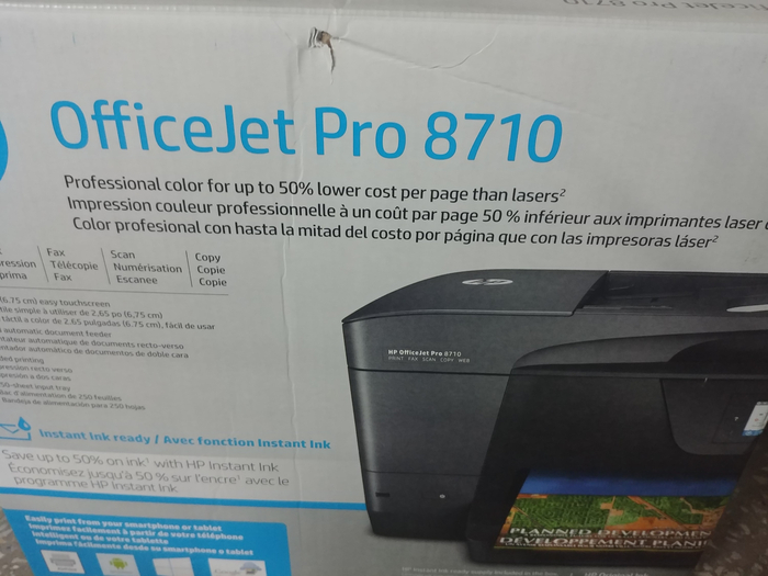 안산 단원구 와동 프린터판매(HP OFFICEJET PRO 8710 프린터판매) : 네이버 블로그