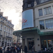 프랑스 파리 봉마쉐 백화점
