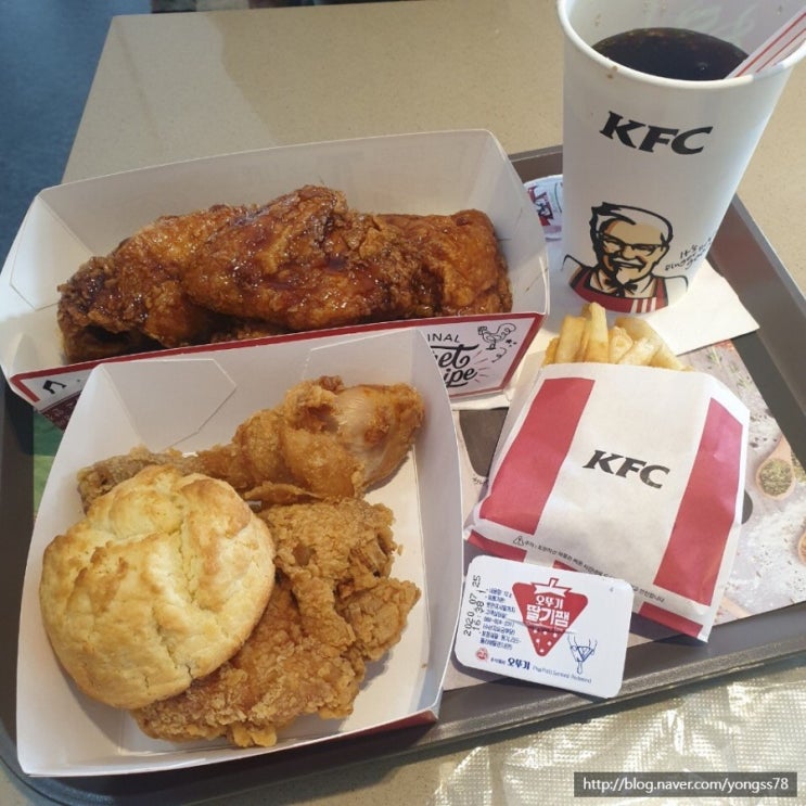 혜화 , 대학로 - KFC : 네이버 블로그
