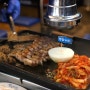 영통 고기집 '쏘삼돼지208 영통점'