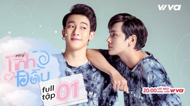 [한글자막] Hey! First Love Ep.01 : 네이버 블로그