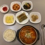 중국 염성 옌청 출장자들의 안식처 선샤인 호텔에서 저녁식사 즐기기 2