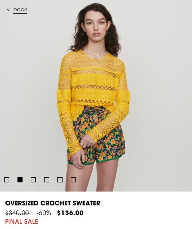 Maje 마쥬 직구 가을신상 30% 할인, 세일상품 추가 20% 할인코드 : 네이버 블로그