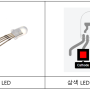 삼색(RGB) LED 사용하는 방법 - 아두이노 서킷(Circuits) 배우기 23편