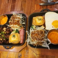 은행동맛집, 모모스테이크