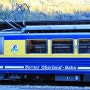 [스위스 여행] 융프라우 철도 할인 쿠폰 받기