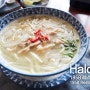 1958 레스토랑 하롱 본점 (1958 Restaurant Halong Main Store)