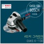 보쉬 GWS6-100 그라인더 / 제이제이툴 / BOSCH 전동공구