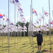 천안 독립기념관 방문하고 군인 휴가 받자!