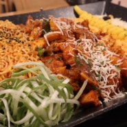 김해 치즈닭갈비가 맛있는 헬로팬 김해 아이스퀘어점