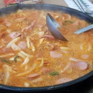 저녁메뉴는 수원 부대찌개로 고고~!!