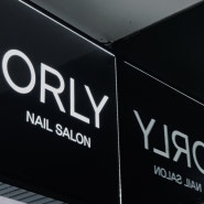 왕십리뉴타운 네일샵, 가을네일아트추천[올리네일]ORLY NAIL