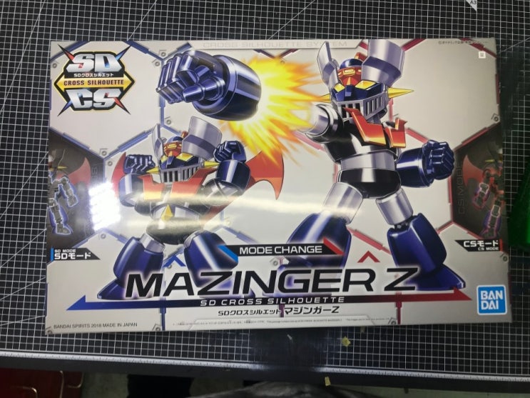 [SDCS] 마징가 Z 작업기 2018.12.09 네이버 블로그