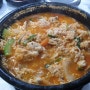 평창 휘닉스파크 근처 맛집 얼큰 해물순두부 봉평밥집 소한마리국밥