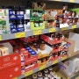 독일물가 :Aldi 슈퍼마켓 장보기