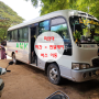 미얀마 바간에서 만달레이 가는 법, 버스 이동 후기