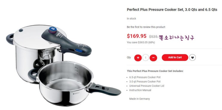 Perfect Plus Pressure Cooker, 3.0 Qts