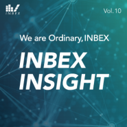 2019년 10월 28일 INBEX INSIGHT 11월호