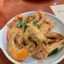 [코타키나발루] 해산물 맛집, <쌍천 씨푸드> 크림새우 솔직후기!