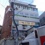 울산페인트 - 울산 동구 남목 4층상가 외벽 공사
