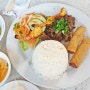 [세리토스맛집] 세리토스 최고의 쌀국수 '포 테이스티 Pho Tasty'