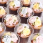 플라워 컵케이크로 행복한 한입 간식되세요 ** 수제케이크전문점 #남양주주문케이크