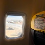 포르투갈 여행 DAY1:) 스페인 마드리드 공항에서 포르투 공항으로 이동/ 라이언에어(RYIAN AIR) 탑승 후기