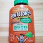 Flintstones 어린이 멀티비타민 면역강화 젤리