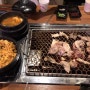 서울에서 보기드문 닭구이 맛집 추천해드려요! 신사동고기집 여수싸나이 압구정갈비 맛있는 곳