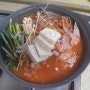 [청주/율량동맛집] 테이크아웃 땅스부대찌개 주성점 3인분9900원