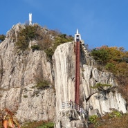 대둔산에서 가을을 느끼고 오다