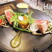 에라 레스토랑 하노이 본점 (Era Restaurant Hanoi Main Store)