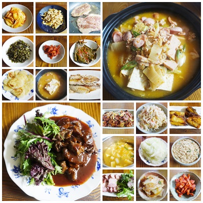 일주일반찬, 저녁메뉴 주간밥상 10월 가을제철밥상 : 네이버 블로그