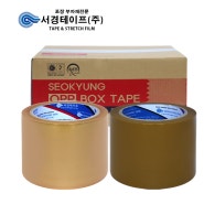 [박스테이프][초강력] OPP 박스테이프 (75mm X 50M-50개입) R75