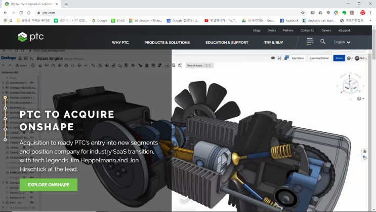 ptc-onshape