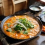 김해 순대 맛집으로 유명한 수백당은 김해 어방동에 위치해 있어요.