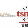 GLOBALFOUNDRIES와 TSMC, 특허 교차 라이센싱을 통해 글로벌 분쟁 해결 발표