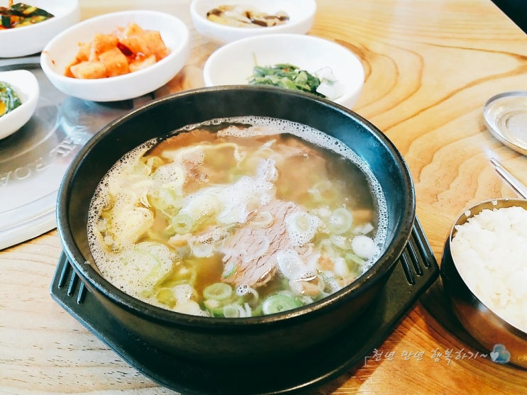 익산에서 따끈한 갈비탕과 육회먹을 수 있는 곳-하나로 한우정육식당 : 네이버 블로그