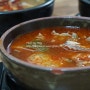 대구육개장 전문점 교동따로식당 따로국밥에 선지