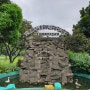 마닐라의 도심형 골프 코스-빌라모어CC, 사우스 링크스 CC [마닐라 골프/빌라모어/사우스링크스]