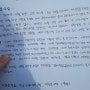 신용카드 도둑맞은 후기(신용카드 분실 부정사용 대처법)