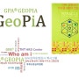 ◈ 도형심리 페이스코칭 - GeoPiA 얼굴분석과정◈