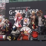 11월 부산 축제 - 글로벌 게임문화 축제 G-STAR 2019