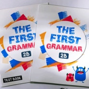 주니어 브라운 초등 문법 교재 The First Grammar