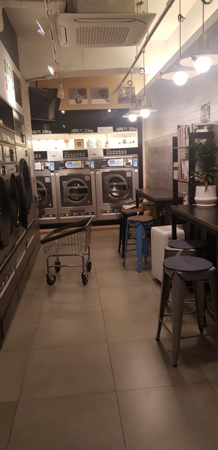 혼자사는 자취생활/고시원 생활 할 때 너무나 편리한 셀프코인빨래방!!! : 네이버 블로그