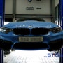 BMW M3 부싱 교환