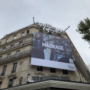프랑스 파리 1구 라파예트 백화점 전망대 20191030