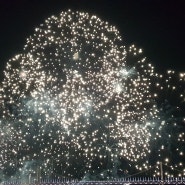 부산 불꽃축제 : 광안리 데이트