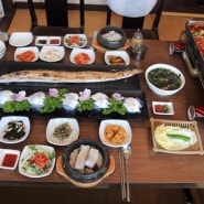 끝내주는 제주 갈치조림 맛집